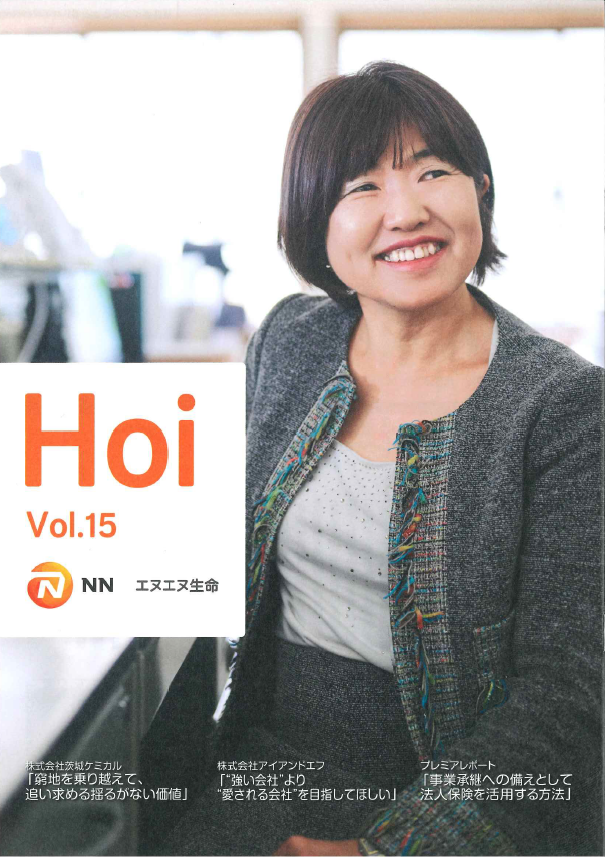 電子雑誌『マドリーム』vol.14のイメージ